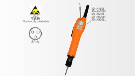 如何操作電動螺絲刀？速動3分鐘帶您了解